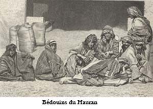 منقوشات القرن التاسع عشر 19