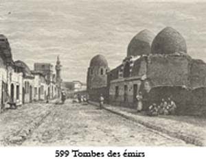 منقوشات القرن التاسع عشر 20